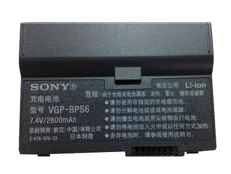 SONY VGP-BPS6高品質充電式互換ラップトップバッテリー